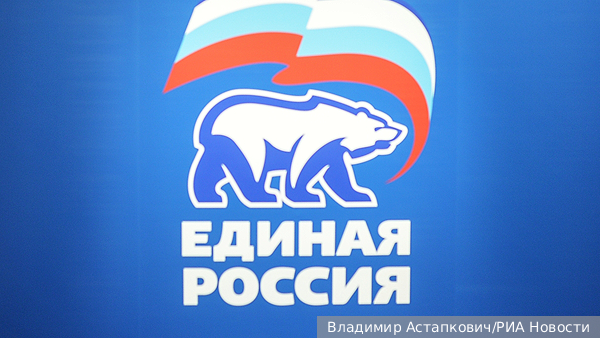 Путин: По предложению «Единой России» региональные бюджеты получили поддержку