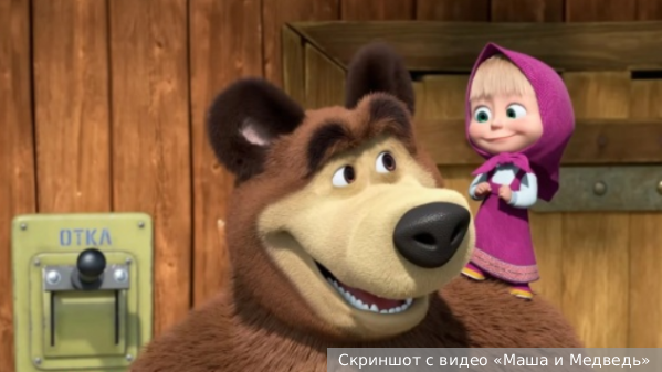Зеленский подписал указ о санкциях против создателей «Маши и Медведя»