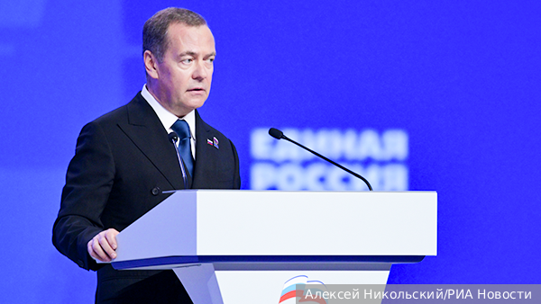 Медведев: Против России выставили банду христопродавцев