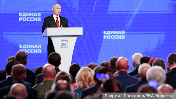 Путин пожелал «Единой России» удачи на выборах