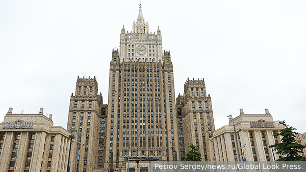 МИД заявил о давлении Прибалтики на россиян перед выборами
