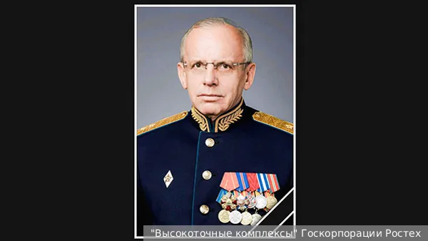 https://img.vz.ru/upimg/soc/soc_1445506.png.webp