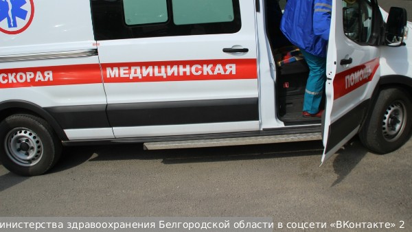 В результате атак беспилотников в Белгородской области пострадали три человека