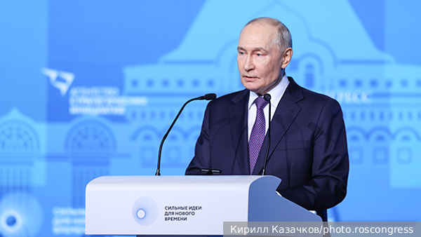 Путин поручил создать атлас военных и гражданских профессий будущего