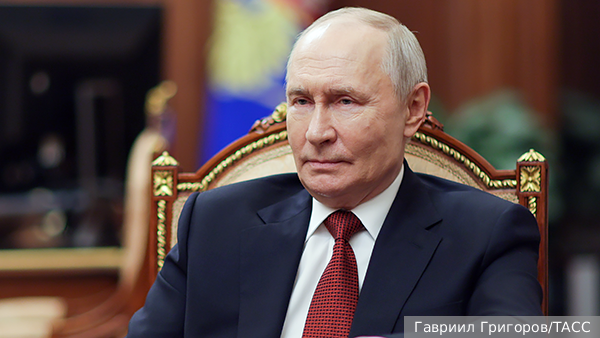 Путин: Россия ведет борьбу за свое настоящее и будущее