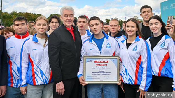 Собянин: Спортивный марафон «Единой России» объединил более 2 млн человек