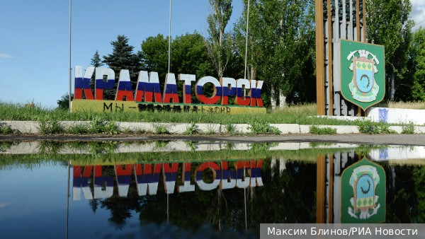 Эксперт: Защищающая Краматорск гряда перешла под контроль ВС России