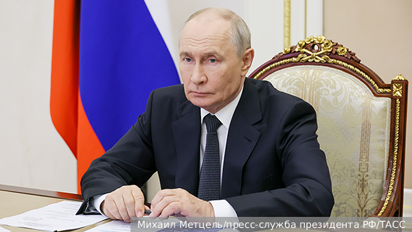 Путин создал комиссию по ограничениям для уклоняющихся от наказания за рубежом