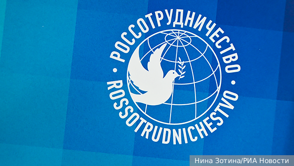 Россотрудничество договорилось об открытии 11 новых Русских домов за рубежом