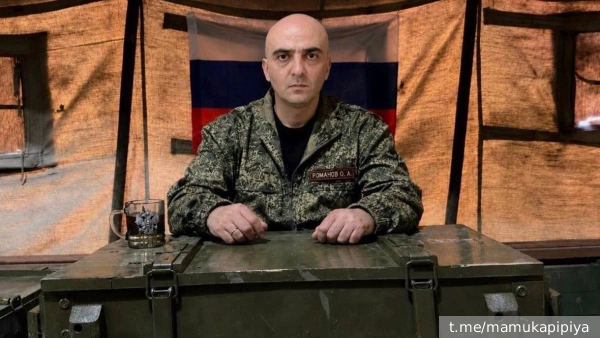 Экс-генпрокурор Грузии возглавил отряд добровольцев в зоне СВО