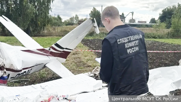 Росавиация признала падение самолета в Татарстане катастрофой