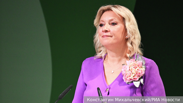 Захарова назвала главный критерий успешности современных мужчин