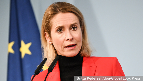 Каллас назвала объем помощи Евросоюза Украине с начала конфликта