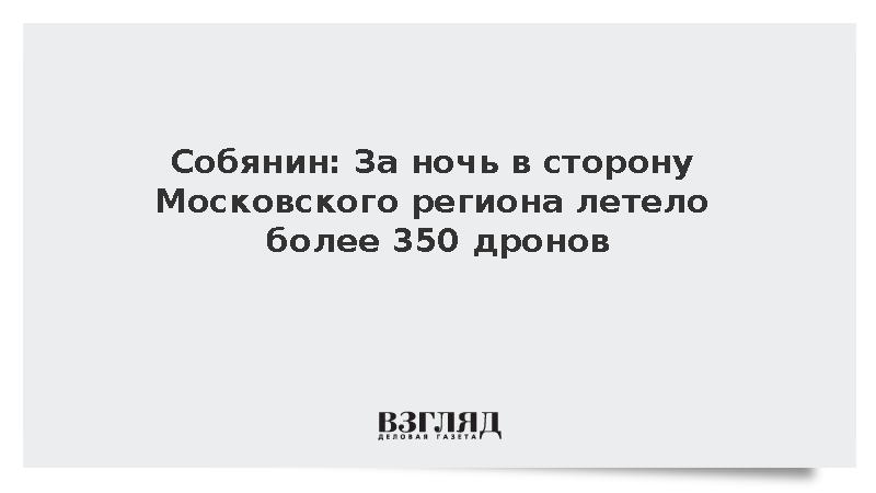 Московская Область Город Пушкино Проститутки Московская Область Город Пушкино Проститутки