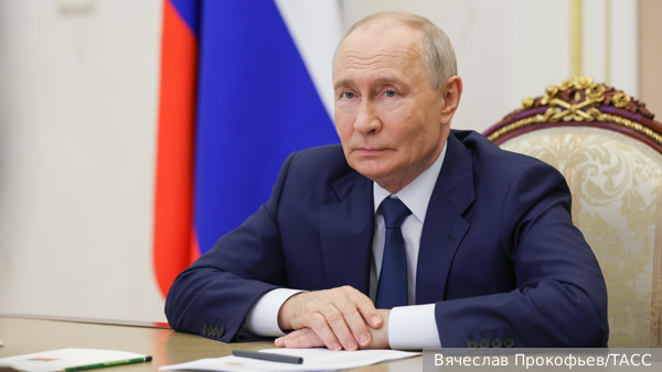 Путин дал совет пенсионеру, куда потратить сэкономленные на газе деньги
