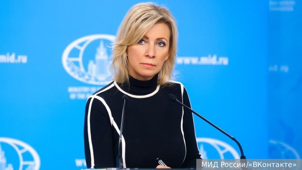 Захарова обвинила НАТО в использовании Киева для попыток сорвать выборы в России