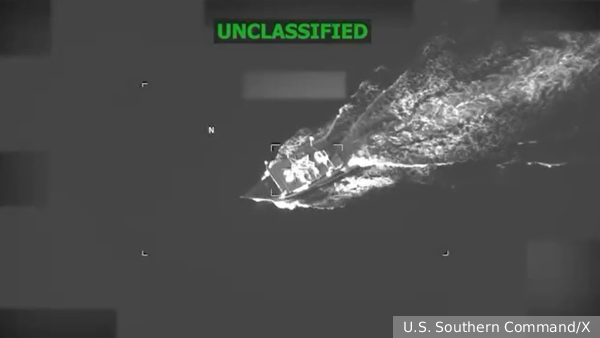 Военные США уничтожили катер «наркотеррористов» в Карибском море