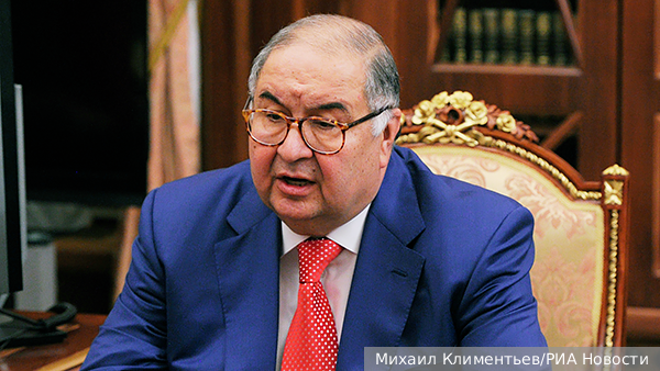 ЕС предварительно согласовал снятие санкций с Усманова и Фридмана