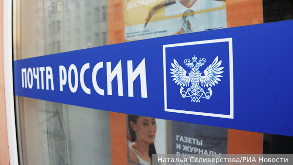 Определены восемь госкомпаний для частичного переезда из Москвы в регионы