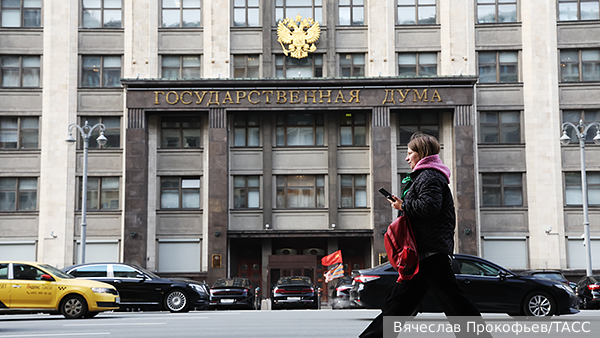 Медведев заявил о создании двух новых комитетов в Госдуме