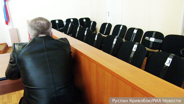 Эксперт раскритиковала реформу суда присяжных
