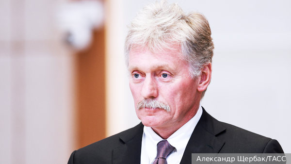 Песков: Кремль взял на контроль передачу оружейных лицензий Киеву