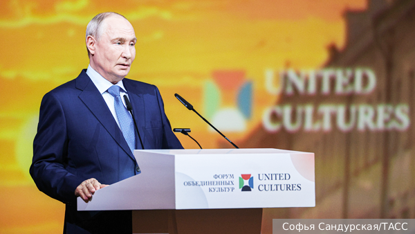 Путин: Мы строим культуру не как привилегию, а как право для каждого