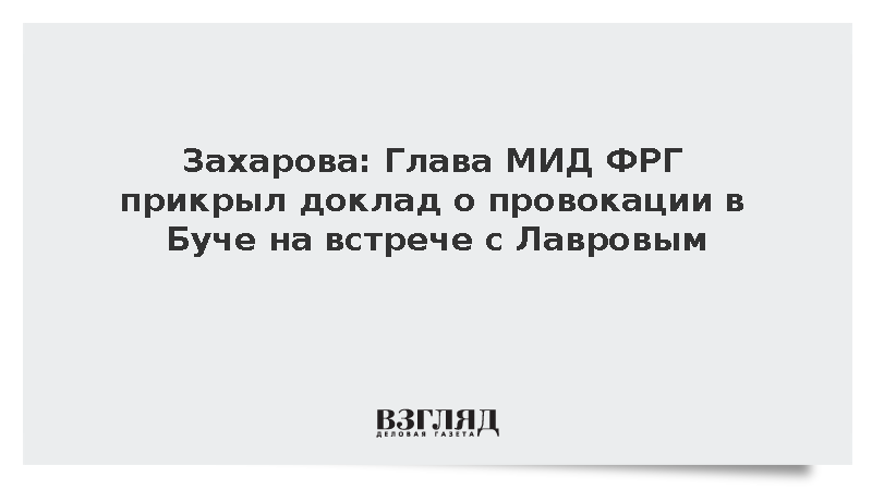 vz.ru