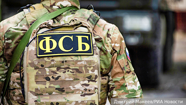 В ФСБ назвали уехавших на Запад россиян «новыми власовцами»