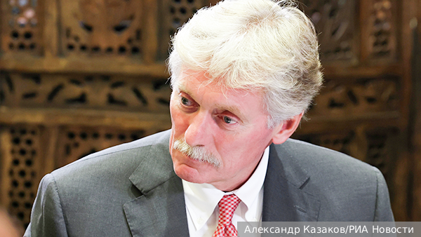 Кремль заявил о расплате Украины за действия последних месяцев