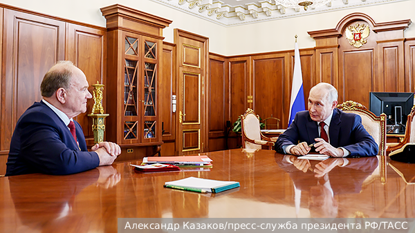 Путин пошутил про «хождение налево» в ответ на реплику Зюганова