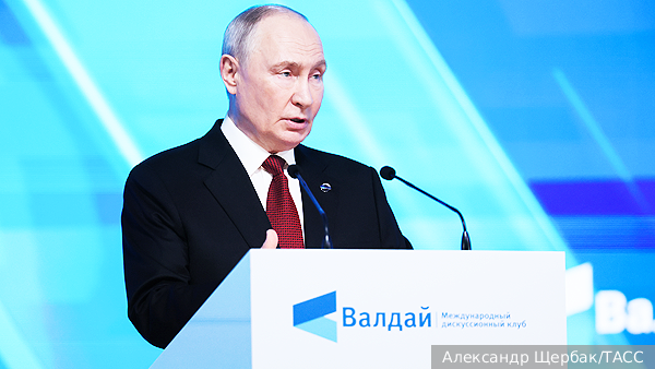 Путин: Мир подошел к решающему поворотному моменту развития