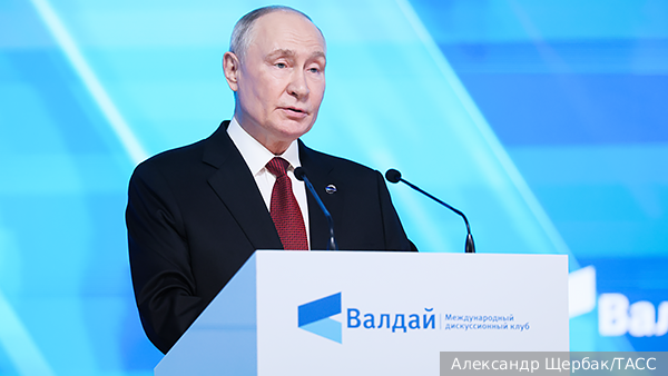 Путин предложил выход из эпохи конфликтов