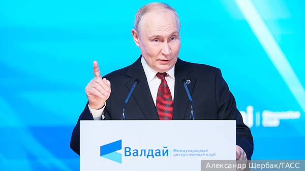Путин: Давайте жить дружно и вместе искать пути к тому, как это сделать