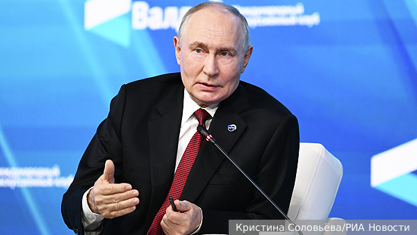 Путин заявил о попытках Запада изолировать и «доразвалить» Россию