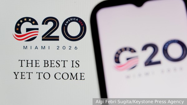 В Москве назвали последствие принятия Польши в G20