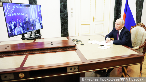 Путин назвал культурное многообразие общей силой народов России