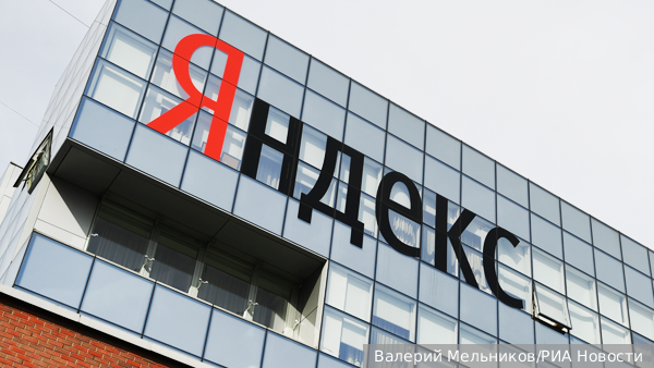 Цифровая инфраструктура России успешно прошла стресс-тест 