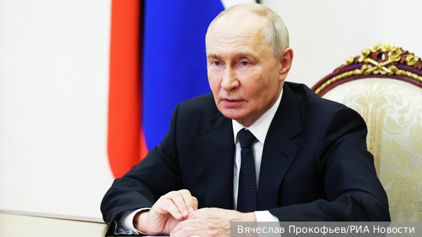 Путин призвал совершенствовать российскую систему цифровой безопасности