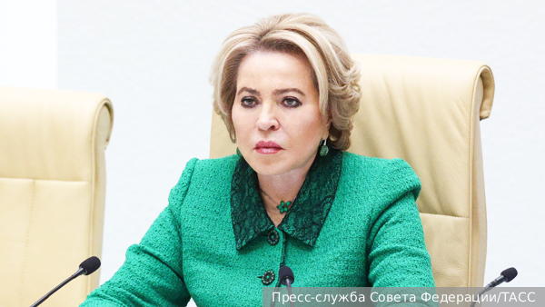 Матвиенко предложила убрать из вузов устаревшие специальности
