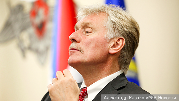 Кремль: Киев продолжил удары по энергосектору России вопреки усилиям США
