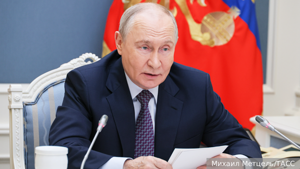 Путин потребовал надежно защитить инвестиции и пенсионные накопления граждан