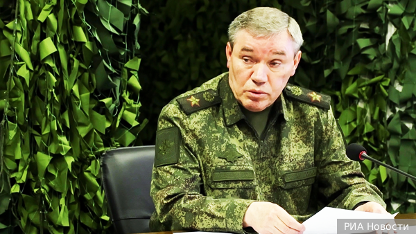 Начальник Генштаба Герасимов доложил Путину об освобождении Доброполья
