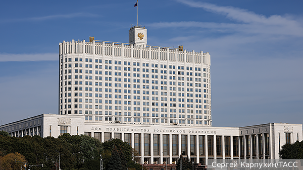 Политолог назвал главные задачи перестановок в правительстве