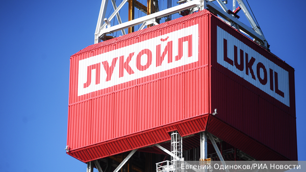Минфин США продлил лицензию на продажу зарубежных активов «Лукойла»