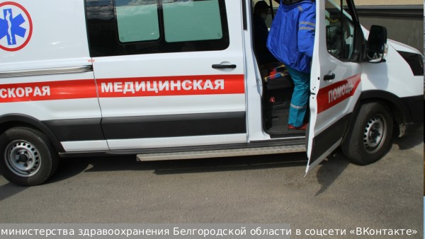 При атаках БПЛА на Белгородскую область один человек погиб и двое пострадали