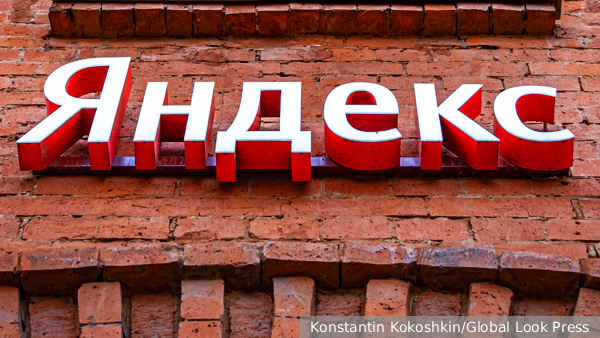 «Яндекс» перенес уцелевшие после атак беспилотников суперкомпьютеры