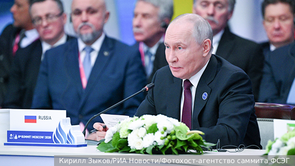 Путин призвал к прекращению конфликтов в мире для стабилизации газового рынка
