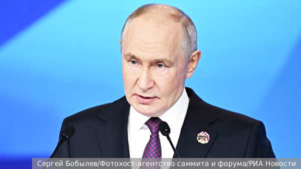 Путин отметил попытки Запада загнать Африку в долговую кабалу