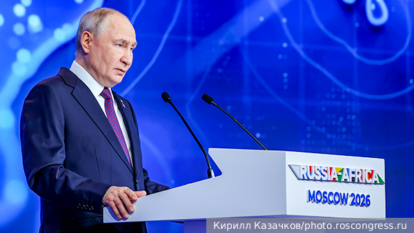 Путин заявил об участии России в финансовом оздоровлении стран Африки